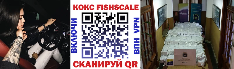Где можно купить наркотики Чапаевск СОЛЬ Гашиш ОМГ ОМГ онион Конопля