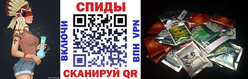 Бутират 1.4BDO  Чапаевск 
