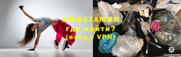 МДМА Майский
