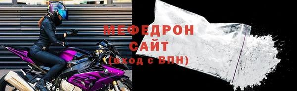 дистиллят марихуана Магас