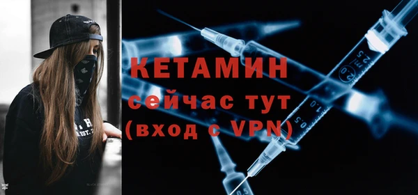 дистиллят марихуана Магас