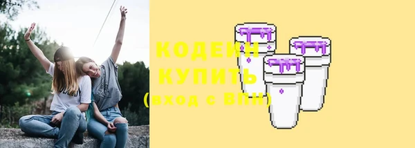 МДМА Майский