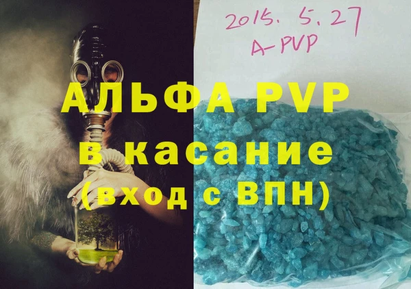 МДМА Майский