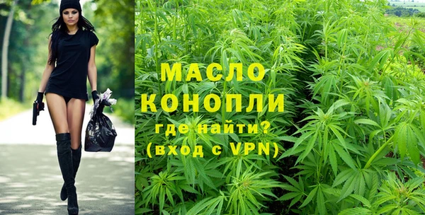 МДМА Майский