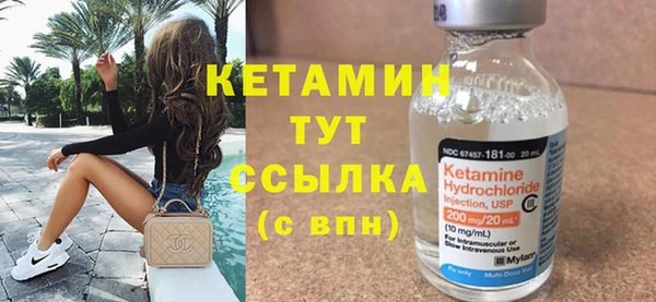 дистиллят марихуана Анива