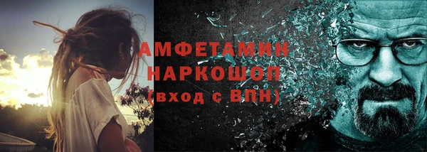 дистиллят марихуана Магас