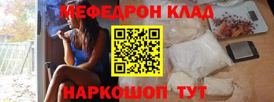 не бодяженный Комсомольск-на-Амуре