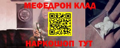 ешки Коммунар