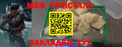 не бодяженный Комсомольск-на-Амуре