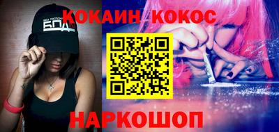 не бодяженный Комсомольск-на-Амуре