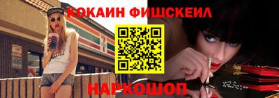 ешки Коммунар