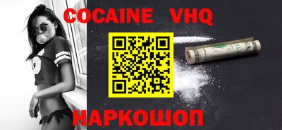 не бодяженный Комсомольск-на-Амуре