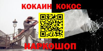 ешки Коммунар