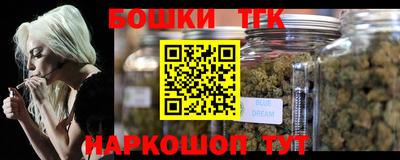 ешки Коммунар