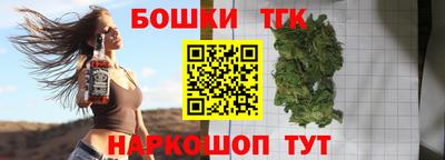 не бодяженный Комсомольск-на-Амуре
