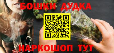 ешки Коммунар