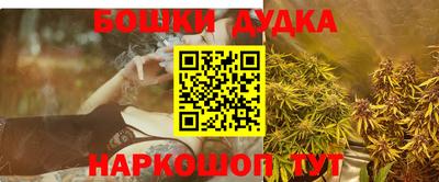 не бодяженный Комсомольск-на-Амуре