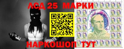 ешки Коммунар