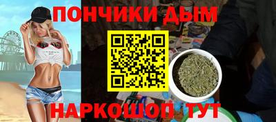 мефедрон Азнакаево