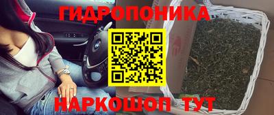 мефедрон Азнакаево