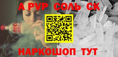 не бодяженный Комсомольск-на-Амуре