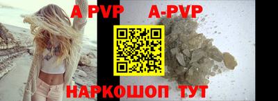 ешки Коммунар