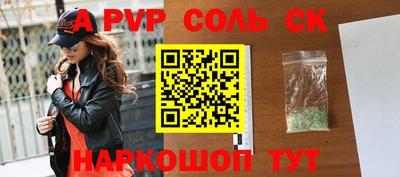 не бодяженный Комсомольск-на-Амуре