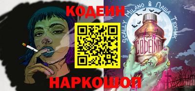 прущий лед Краснознаменск