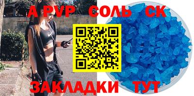 не бодяженный Комсомольск-на-Амуре