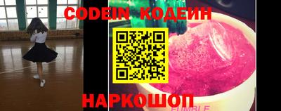 ешки Коммунар