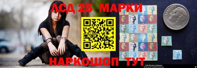 мефедрон Азнакаево