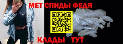 гашишное масло Конаково