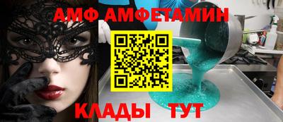 не бодяженный Комсомольск-на-Амуре