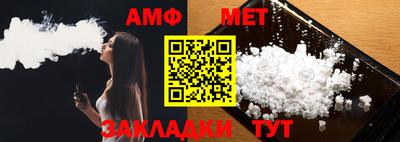 ешки Коммунар