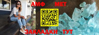 ешки Коммунар