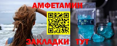 гашишное масло Конаково