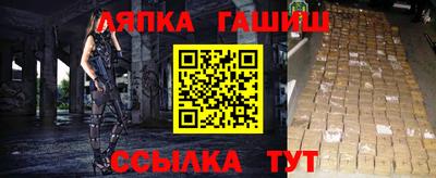 ешки Коммунар