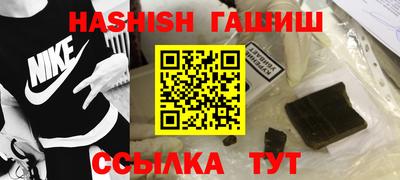 ешки Коммунар