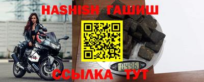 ешки Коммунар