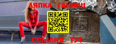 ешки Коммунар