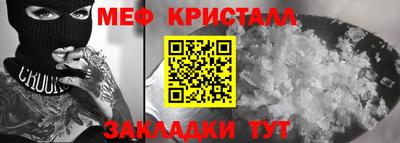 ешки Коммунар
