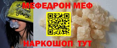 ешки Коммунар