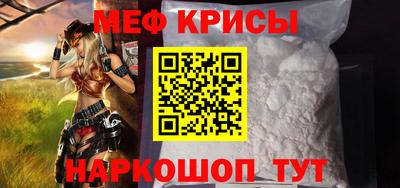 гашишное масло Конаково