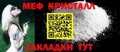 гашишное масло Конаково
