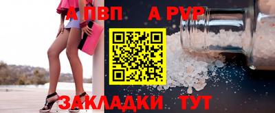 не бодяженный Комсомольск-на-Амуре
