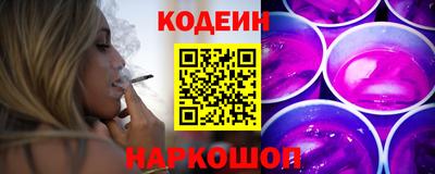 не бодяженный Комсомольск-на-Амуре