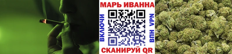 Конопля планчик  где купить наркотик  мега ССЫЛКА  Чапаевск 